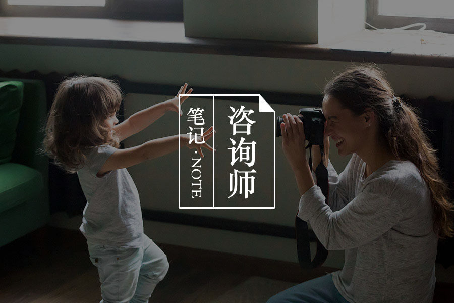 和儿童青少年工作:用艺术和专业弹奏心灵的乐章!-心理学文章-壹心理 和儿童青少年工作:用艺术和专业弹奏心灵的乐章!-心理学文章-壹心理