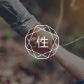 17岁得性病不敢看医生|豆瓣高分剧，把性困惑摆上台面