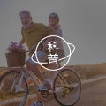 买买买需要理由吗?谈“隐秘角落”里的小广告图片路径
