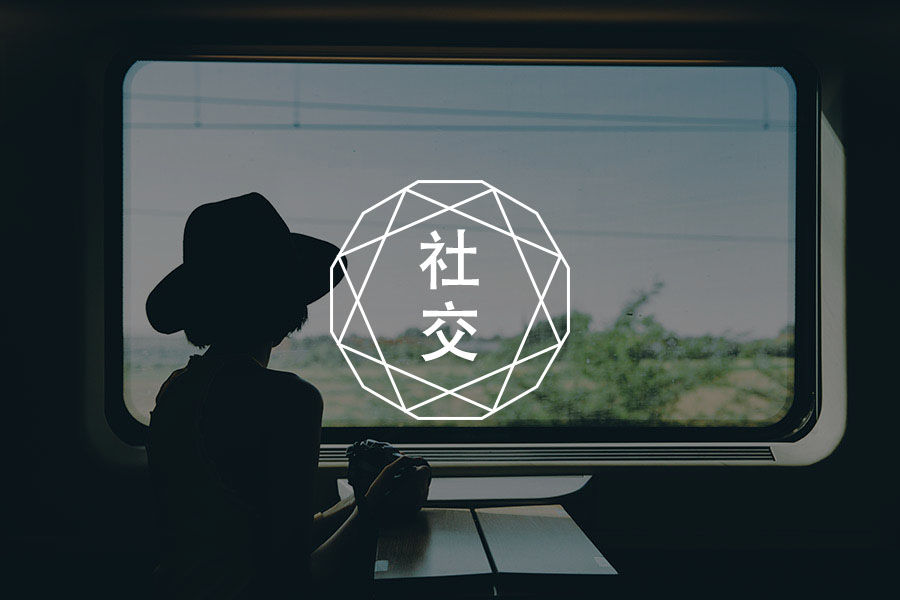 文章封面