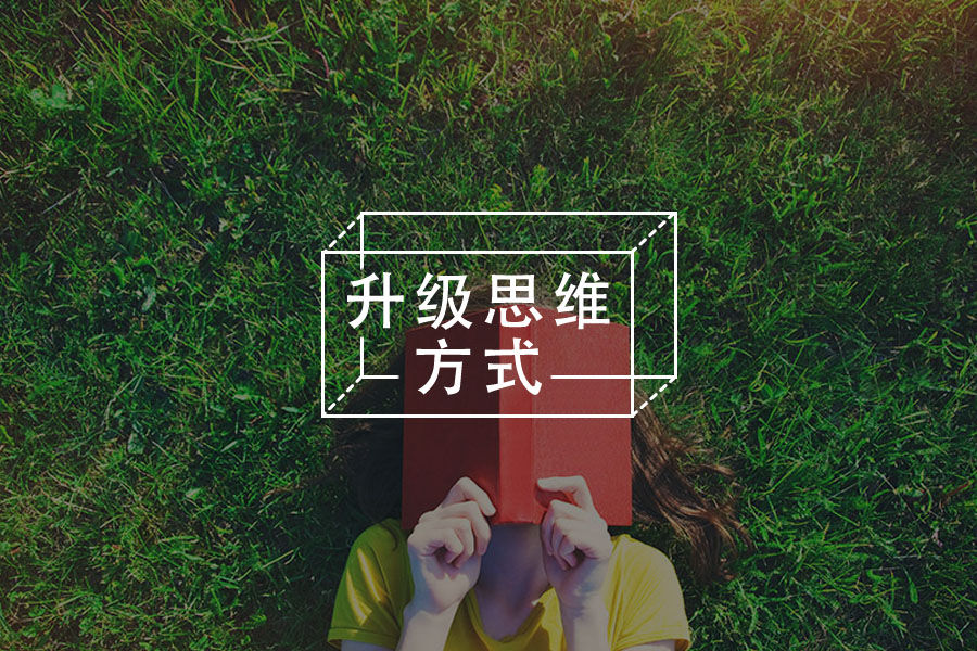 文章封面
