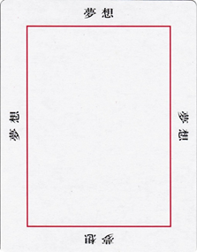 3901337046734371.png image.png