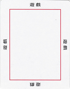 7473548184890049.png image.png