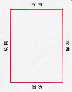 6782982252380250.png image.png