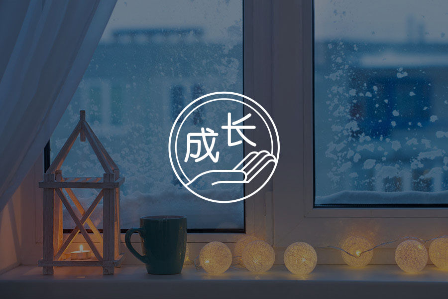 文章封面