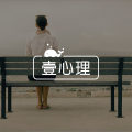 北京作家求学海外,跨文化写作历炼,指点写作迷津图片路径