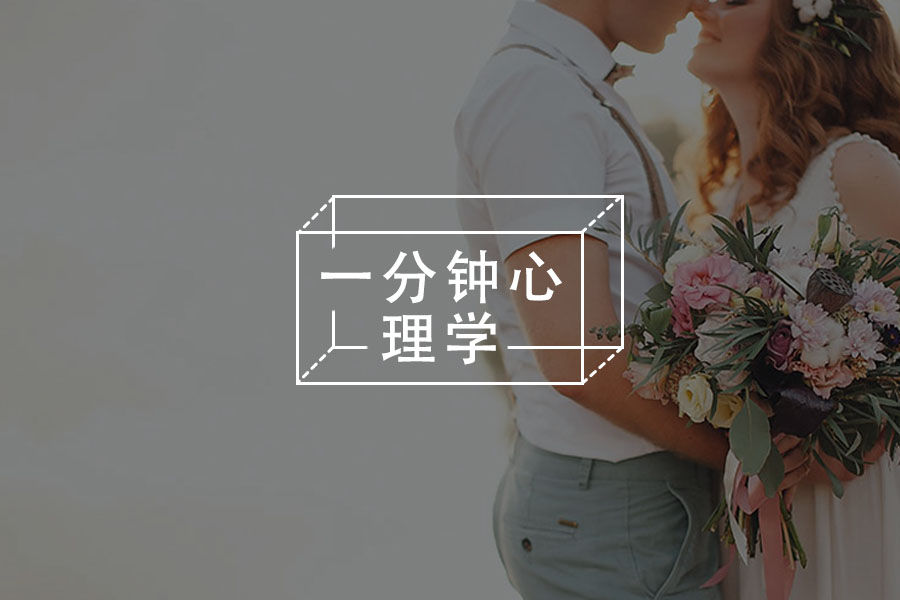答疑馆 | 心理咨询的第一性原理是什么?-心理学文章-壹心理 答疑馆 | 心理咨询的第一性原理是什么?-心理学文章-壹心理
