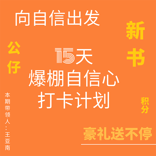 文章封面