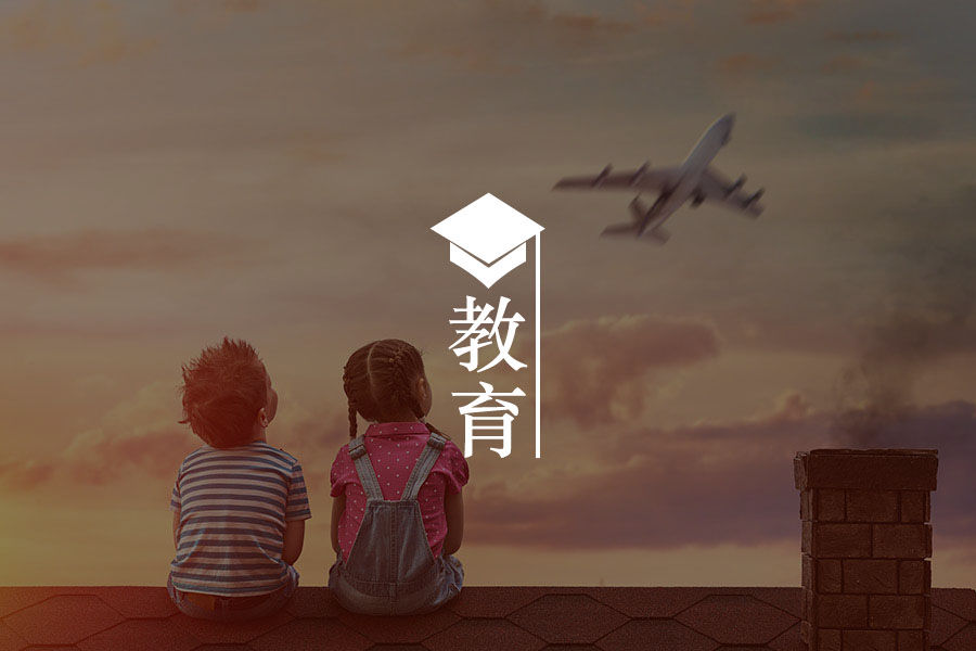 文章封面