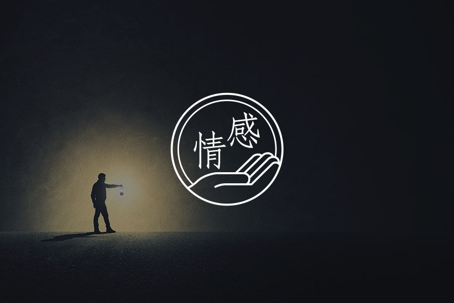 文章封面