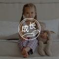 《海蒂和爷爷》:赤子之心的治愈力量图片路径