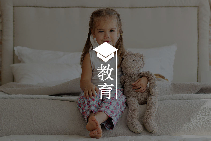 文章封面