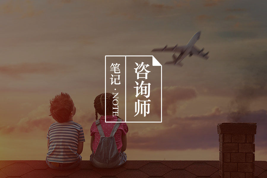 文章封面