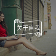 生日连续加班大哭女孩:压垮人的是“没人在乎你”