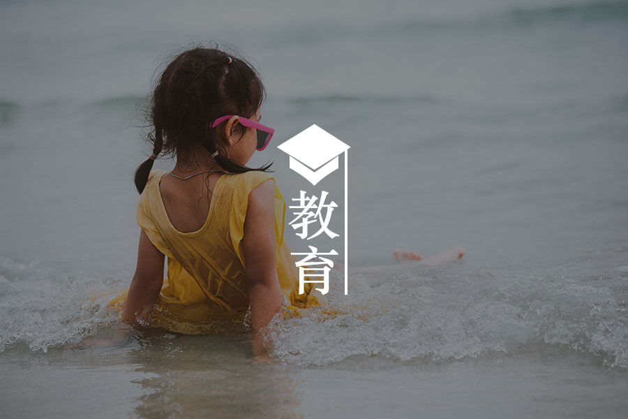 文章封面