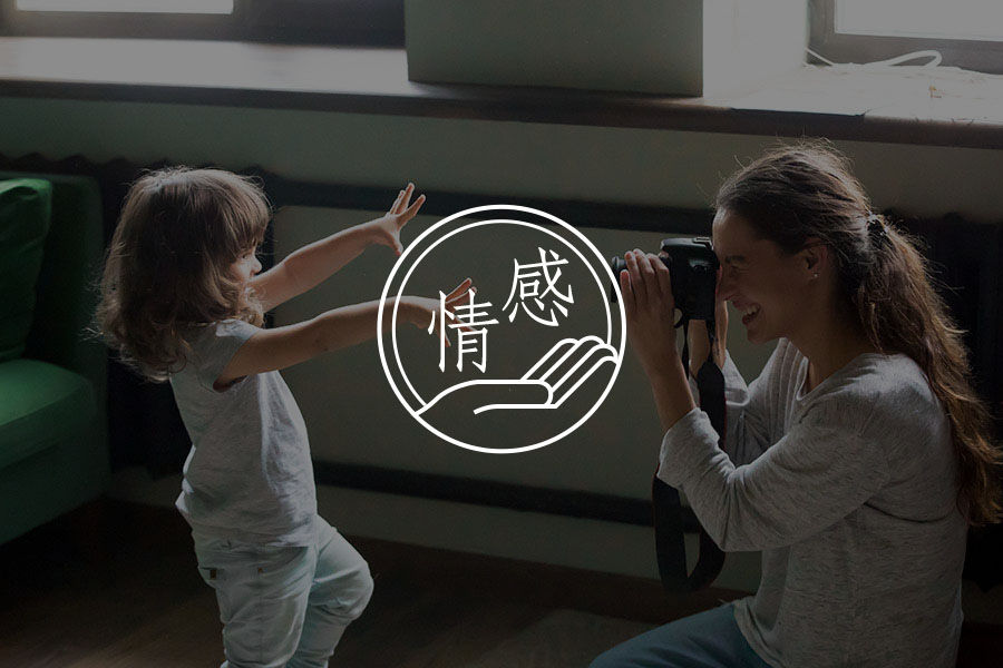 什么是心灵感受 为什么每个人都那么渴望内心的交流 心理学文章