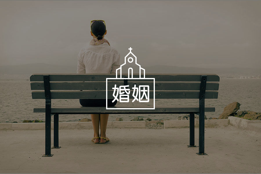 打碎盘子成为终身噩梦 最后悔的事就是嫁给家暴男 心理学文章 壹心理 打碎盘子成为终身噩梦 最后悔的事就是嫁给家暴男 心理学文章 壹心理