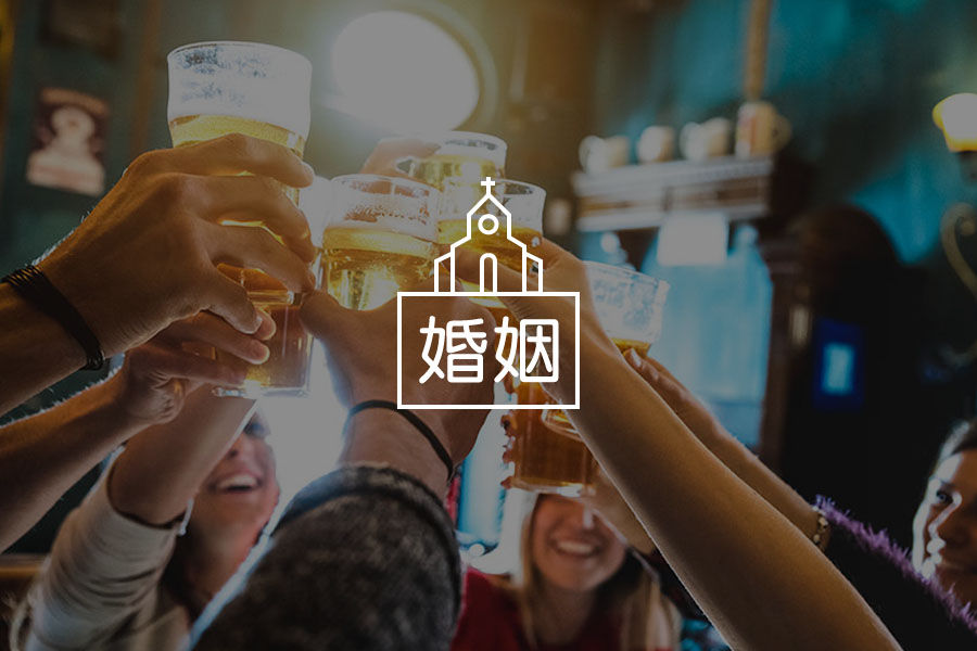 富豪章泽天庆生,章子怡作配:上择婚姻偏爱这种女人-心理学文章-壹心理 富豪章泽天庆生,章子怡作配:上择婚姻偏爱这种女人-心理学文章-壹心理