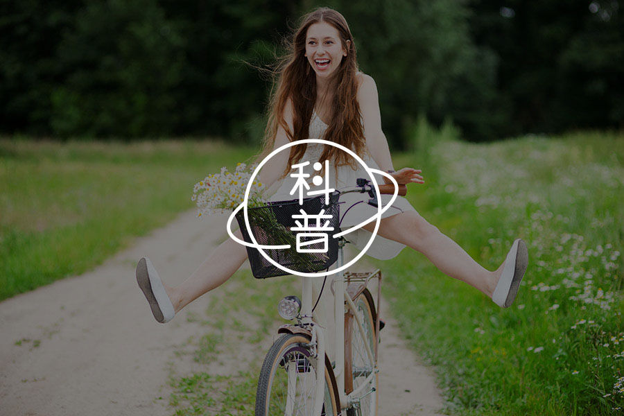 亲社会实验室 | 相同的经历就能让你感同身受吗?-心理学文章-壹心理 亲社会实验室 | 相同的经历就能让你感同身受吗?-心理学文章-壹心理