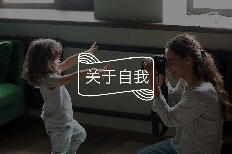 一边作死,一边自救:当代青年“朋克养生”生活实录-心理学文章-壹心理 一边作死,一边自救:当代青年“朋克养生”生活实录-心理学文章-壹心理
