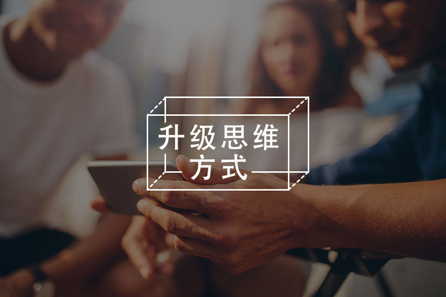 对以自我为中心的人,我们一定要疏远吗?心理学文章壹心理