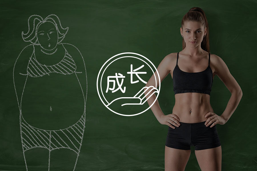 “好女人”的自我拯救-心理学文章-壹心理 “好女人”的自我拯救-心理学文章-壹心理