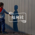 安利向 | 想逢考必过？进来学！