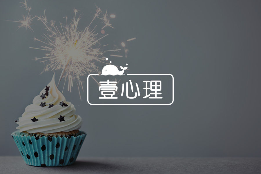 盲盒为什么让年轻人上瘾?-心理学文章-壹心理 盲盒为什么让年轻人上瘾?-心理学文章-壹心理