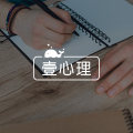 内卷的你为什么越学越焦虑