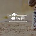 那个不如你辛苦忙碌的人，为什么升职加薪了
