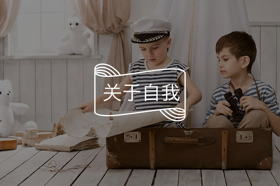 文章封面