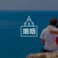 “曾经深爱的人正在凌迟我的爱意”丨恋爱中的冷暴力