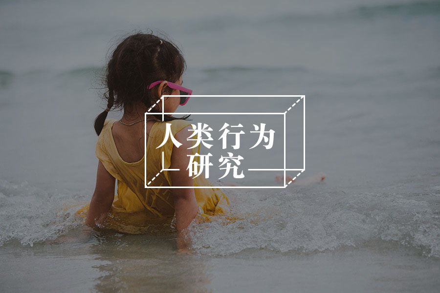 拖延,我要拿你怎么办?-心理学文章-壹心理 拖延,我要拿你怎么办?-心理学文章-壹心理