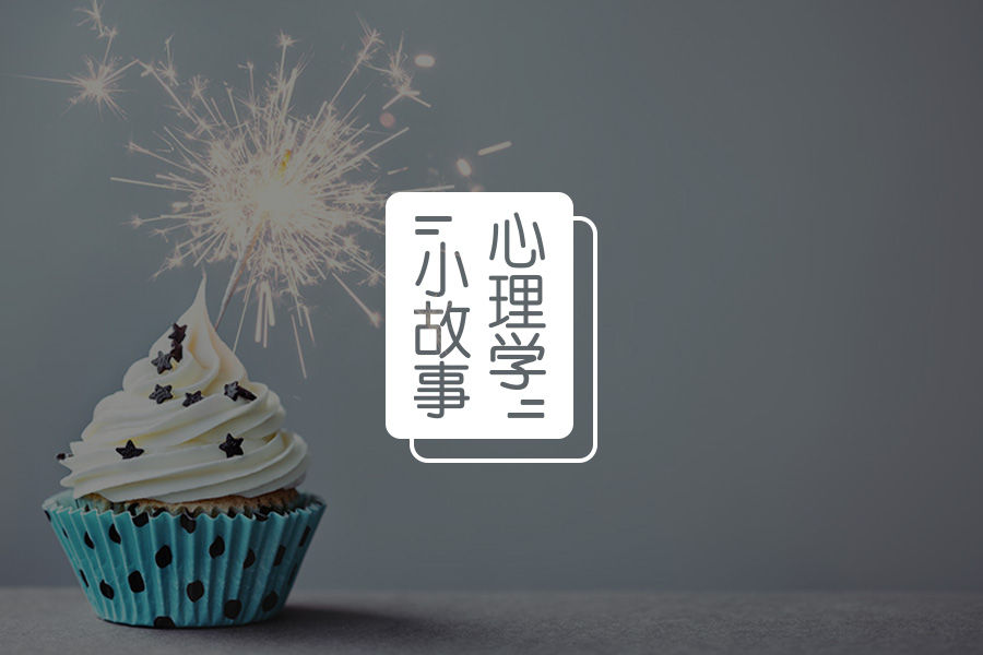 2020 圣诞短片,结尾暖心反转:为你我让自己成为奇迹-心理学文章-壹心理 2020 圣诞短片,结尾暖心反转:为你我让自己成为奇迹-心理学文章-壹心理