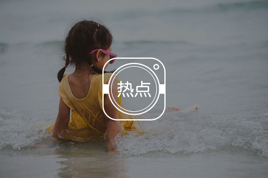 周迅官宣离婚:她又要义无反顾地去追求她的爱情了-心理学文章-壹心理 周迅官宣离婚:她又要义无反顾地去追求她的爱情了-心理学文章-壹心理