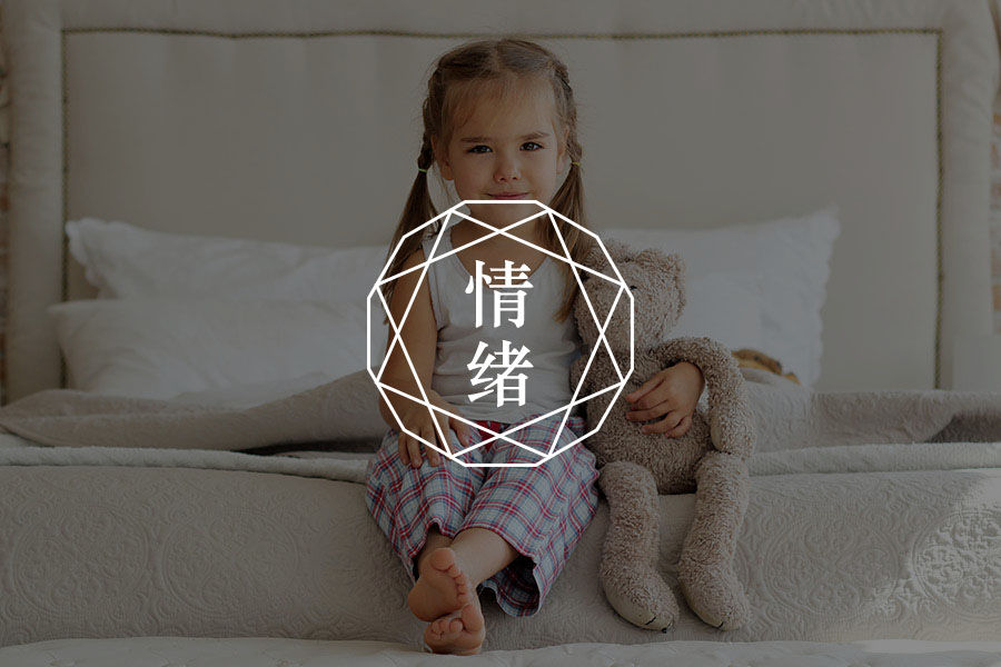 3个方法9个步骤,拆除你的情绪地雷-心理学文章-壹心理 3个方法9个步骤,拆除你的情绪地雷-心理学文章-壹心理