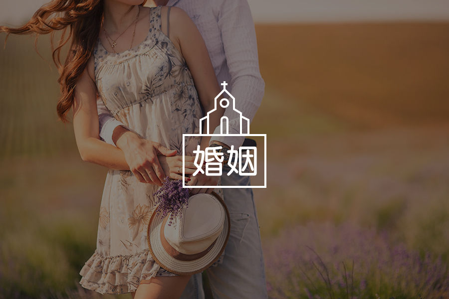 不把工作的坏情绪带进家门,夫妻关系就和谐了?-心理学文章-壹心理 不把工作的坏情绪带进家门,夫妻关系就和谐了?-心理学文章-壹心理