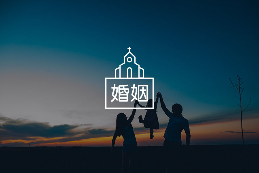 婚姻就是这么现实:男人都喜欢玫瑰,却娶了烧饼!-心理学文章-壹心理 婚姻就是这么现实:男人都喜欢玫瑰,却娶了烧饼!-心理学文章-壹心理