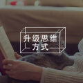 年度复盘不知从哪入手？这套表格送给你