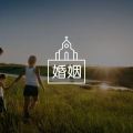 15万人围观她全裸自杀，曝光中年夫妻生活模板