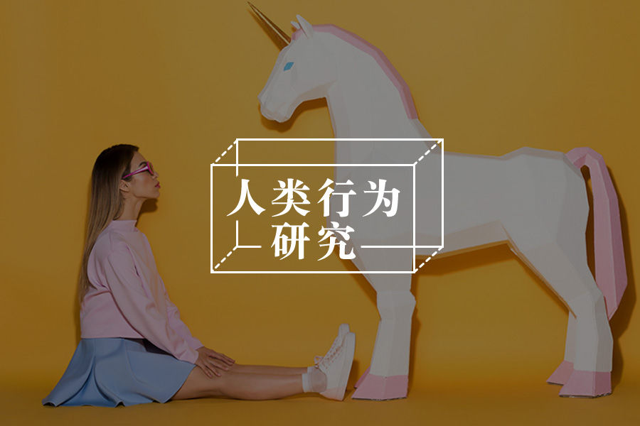 好好的饭圈,怎么长成了毒瘤-心理学文章-壹心理 好好的饭圈,怎么长成了毒瘤-心理学文章-壹心理