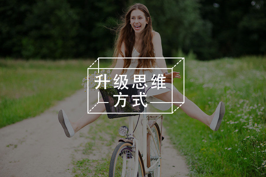 为什么新年需要仪式感?再铁的直男都会同意这个理由-心理学文章-壹心理 为什么新年需要仪式感?再铁的直男都会同意这个理由-心理学文章-壹心理