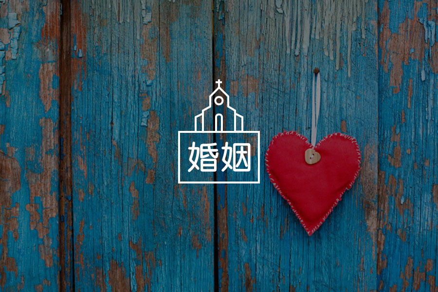 结婚5年,老公跟我商量多娶一个老婆 |咨询师解惑33-心理学文章-壹心理 结婚5年,老公跟我商量多娶一个老婆 |咨询师解惑33-心理学文章-壹心理
