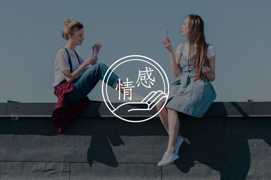 文章封面