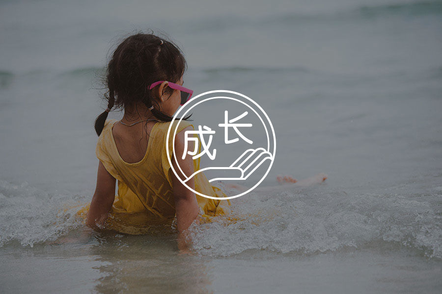 与命运相处最好的方式|《蛤蟆先生去看心理医生》-心理学文章-壹心理 与命运相处最好的方式|《蛤蟆先生去看心理医生》-心理学文章-壹心理