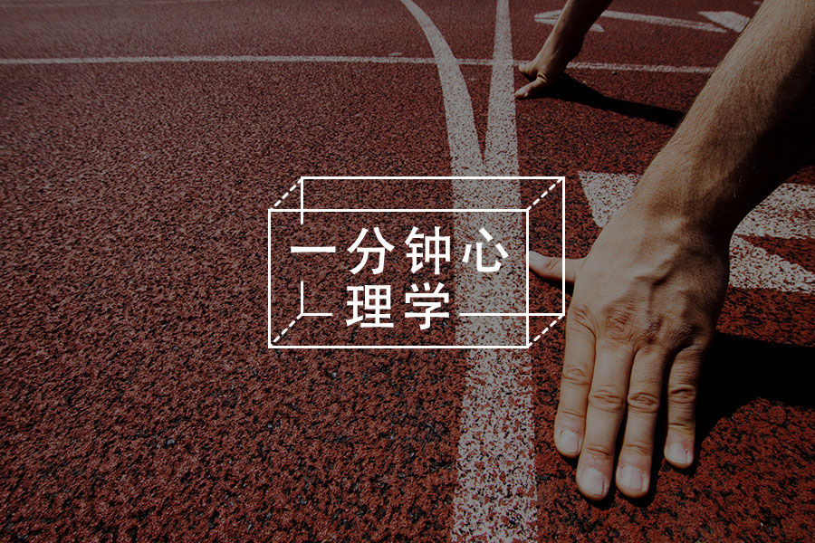 为什么极限运动爱好者都这么不怕死?-心理学文章-壹心理 为什么极限运动爱好者都这么不怕死?-心理学文章-壹心理