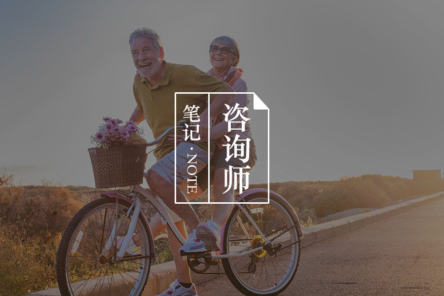 有趣的生活，你需要注入一些“陌生感”-心理学文章-壹心理