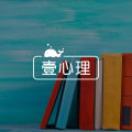 答疑馆 | 初入职场被压榨，伤心，想放弃，辞职吗？