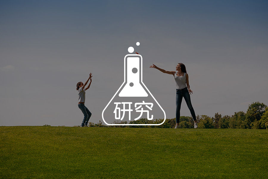 超越原生家庭 | 在家族历史中重新看到自己与社会-心理学文章-壹心理 超越原生家庭 | 在家族历史中重新看到自己与社会-心理学文章-壹心理