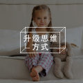 原来这样的人最招人喜欢！心理学“出丑效应”的应用